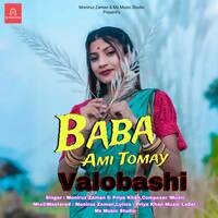 BABA AMI TOMAY valobashi