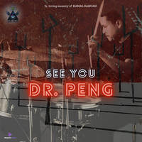 See You Dr. Peng