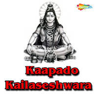 Kaapado Kailaseshwara