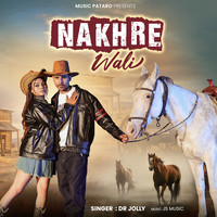 Nakhre Wali