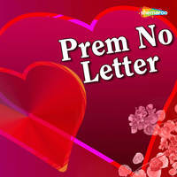 Prem No Letter