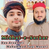 Midhat-e-Sarkar