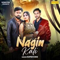 Nagin Kali