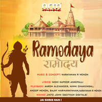 Ramodaya - Ram Ram Ram