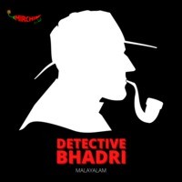 Detective Bhadri - season - 1