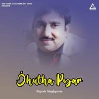 Jhutha Pyar