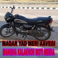 MAGAR YAD MERI AAVEGI