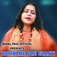 HORINAME PABI SHANTI