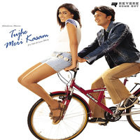 Tujhe Meri Kasam (Original Motion Picture Soundtrack)