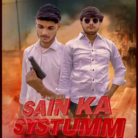 Sain Ka Systumm