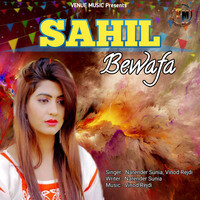 Sahil Bewafa