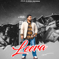 Leera