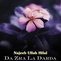 Da Zra La Darda