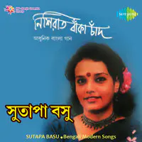 Sutapa Basu - Nishi Raat Baka Chand