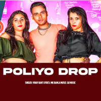 Poliyo Drop