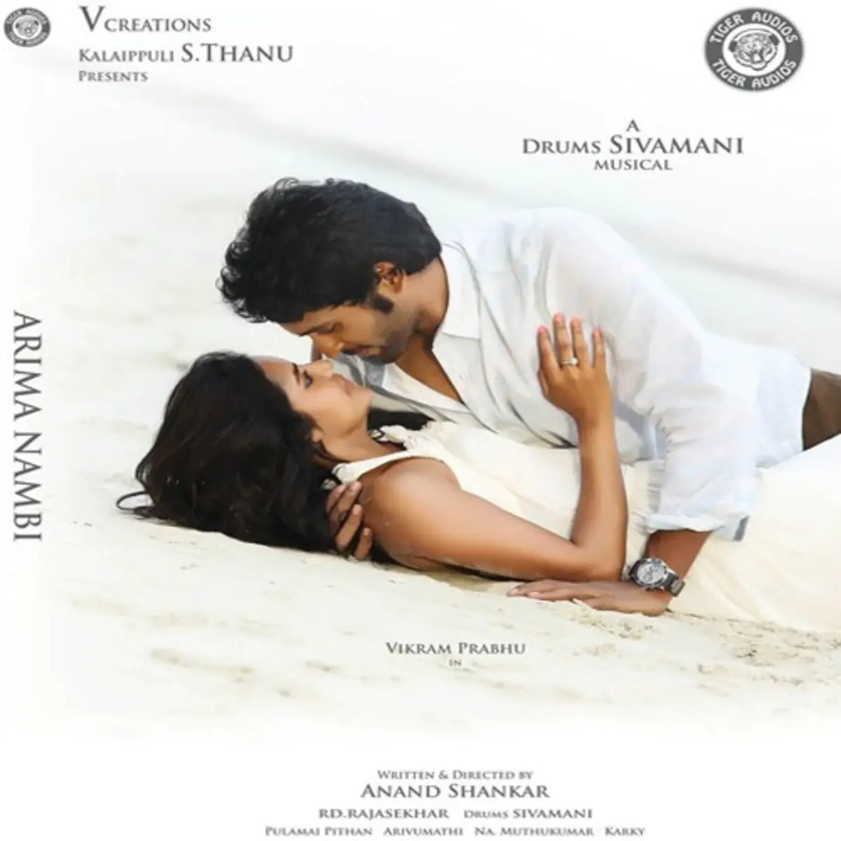 Arima Nambi Songs Download Arima Nambi Mp3 Tamil Songs Online Free On Gaana Com