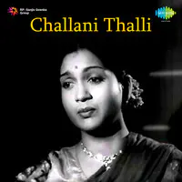 Challani Thalli