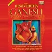 Utsavmurty Ganesh
