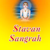 Stavan Sangrah