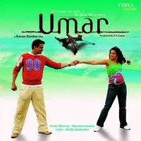 Umar