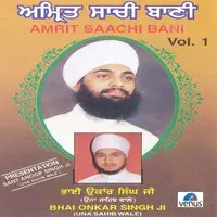 Amrit Saachi Bani- Vol- 1