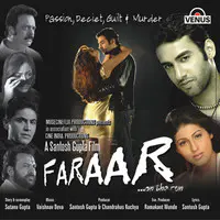 Faraar