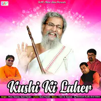 Kushi Ki Laher