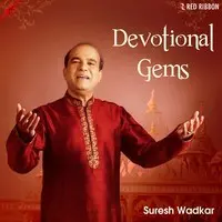 Devotional Gems By Suresh Wadkar