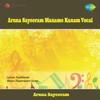 Aruna Sayeeram Entaveduko Vocal