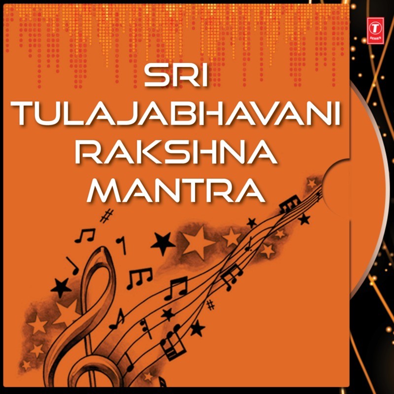 Sri Tulajabhavani Rakshna Mantra