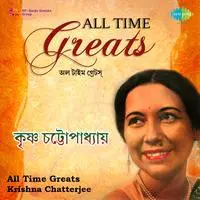 All Time Greats-Krishna Chatterjee