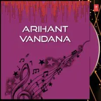 Arihant Vandana