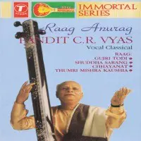 Raag Anurag