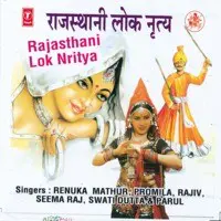Rajasthani Lok Nritya