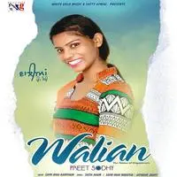 Walian