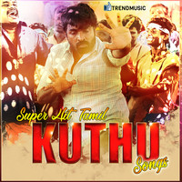 Tamil song 2025 kuthu padal