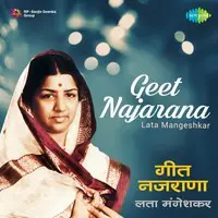 Geet Najarana - Lata Mangeshkar