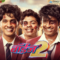 Boyz 2 marathi 2025 movie online