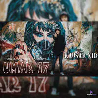 Umar 17