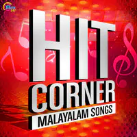 Hit Corner - Malayalam Songs