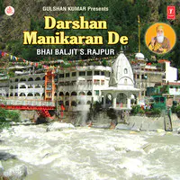 Darshan Manikaran De