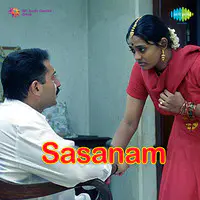 Sasanam