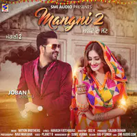 Mangni 2 (Malwe Da Jatt)