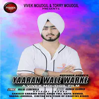 Yaaran Wale Warke