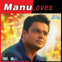 Mil Ja Kahein Veer Song Mp3 Download Mil Ja Kahein Veer Song Mp3 Download