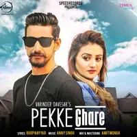 Pekke Ghare