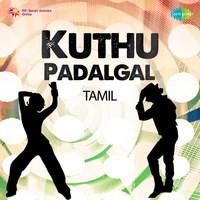 Kuthu padal song sale