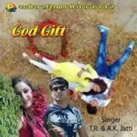 God Gift