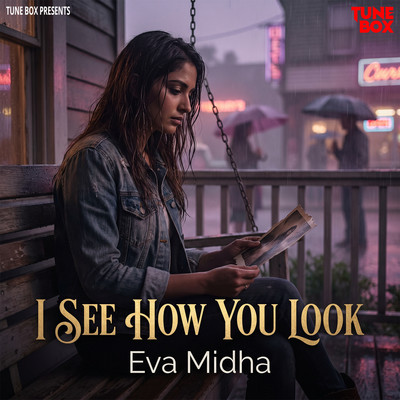 I See How You Look