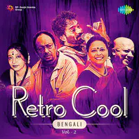 Retro Cool - Bengali Vol-2